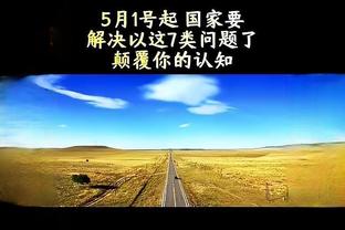 狼队队史首次在英超对阵切尔西两连胜，近4次主场交锋3胜1平